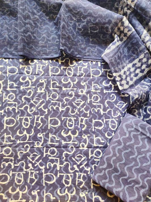 Block printed cotton suit with kota doriya duppta 
Top @ bottom *cotton*
Duptta  *kota doriya*