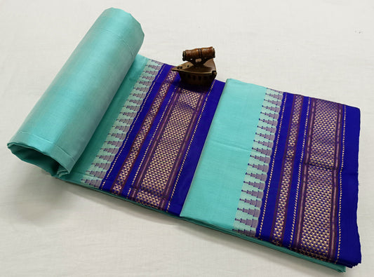 Devayani-ilkal-pure-silk-saree | Plain Ilkal Pure Silk Saree