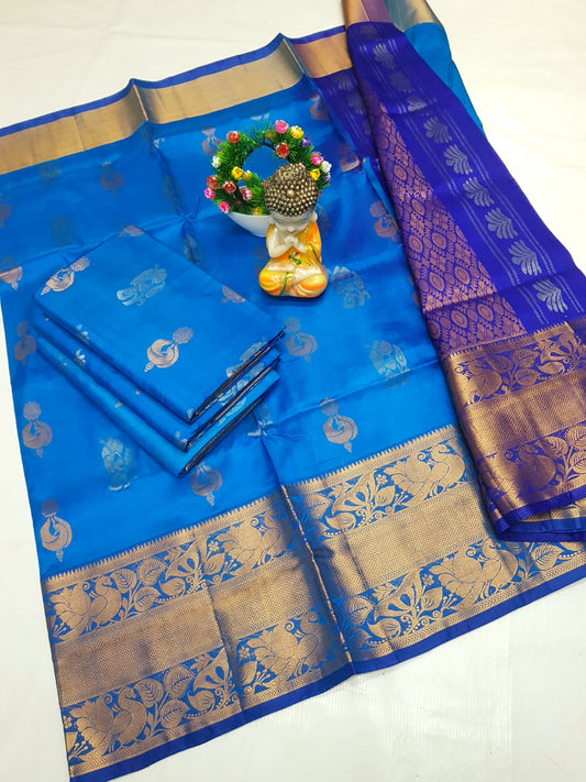 🌹uppada pattu🌹
💐🌹 Kanchi border Kalanjali buta sarees 
 🌹Good quality 💐👌👌👌
 Fabric: uppada pattu/pattu 💐💐