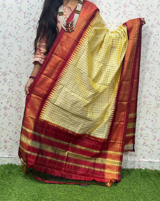 Ira | Ikat Pure Silk Dupatta