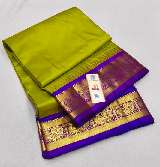 9 yards pure silk kanchipuram saree