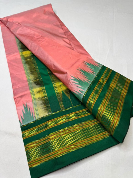 Vega | Ilkal Pure Silk Saree