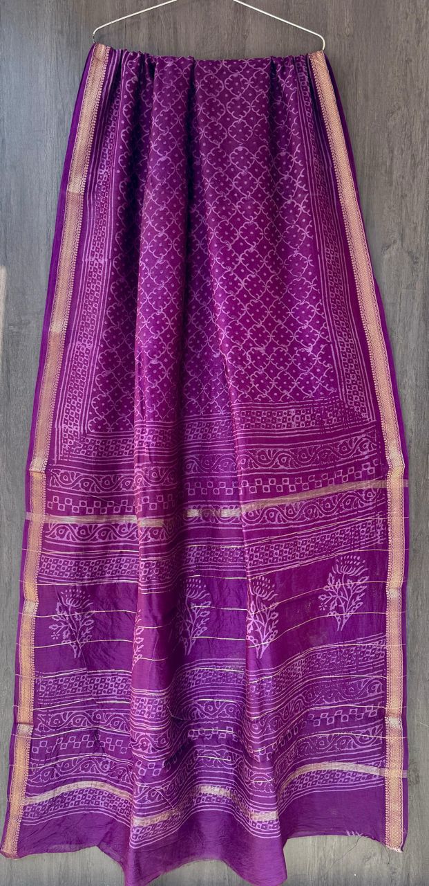 Bavya | Block printed with Maheshwari border