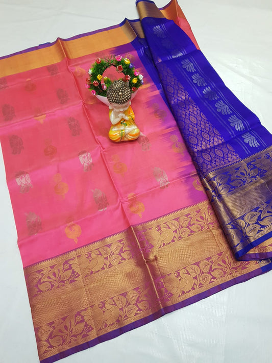 🌹uppada pattu🌹
💐🌹 Kanchi border Kalanjali buta sarees 
 🌹Good quality 💐👌👌👌
 Fabric: uppada pattu/pattu 💐💐