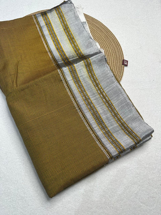 Material - viscos by cotton
Border - gayitri border
Saree Name -ilkal Gayatri micro checks saree
Pallu -cotton pallu
Blouse -running
Handloom -yes
Saree length- 7.2