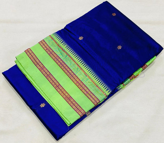 Kumari | Narayanpeth Pure Silk Saree