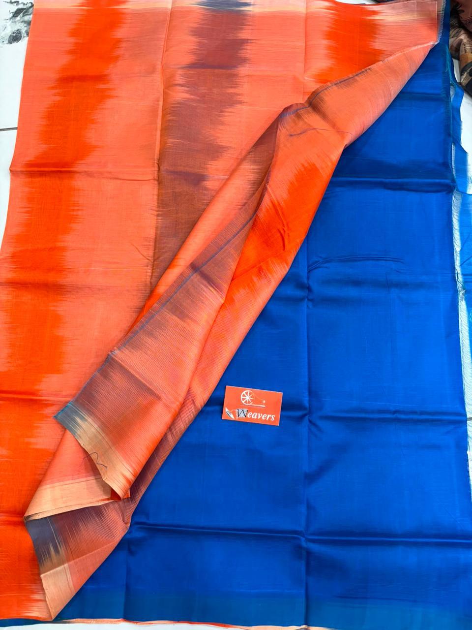 *Pure Handloom Mangalagiri CottonSilk Saree 

*Wholesaree Ikkat Design 

*Without Zari Border  

*Contrast Pallu Blouse 