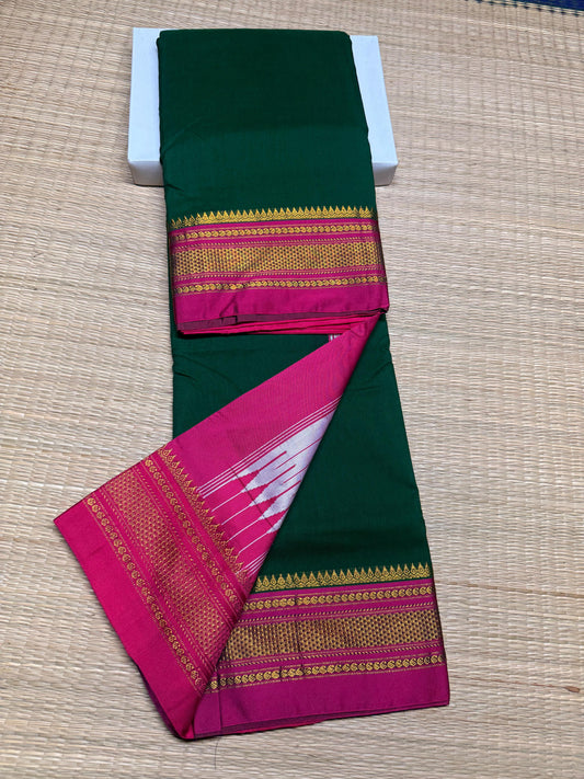 Iloyana | Blended Silk Ilkal Saree