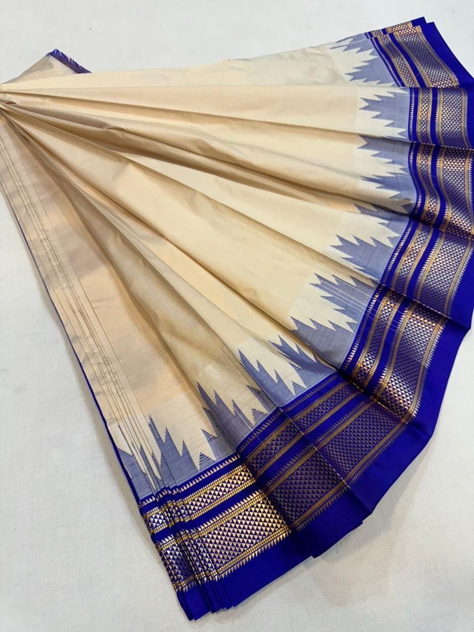 Veda | Ilkal Pure Silk Saree