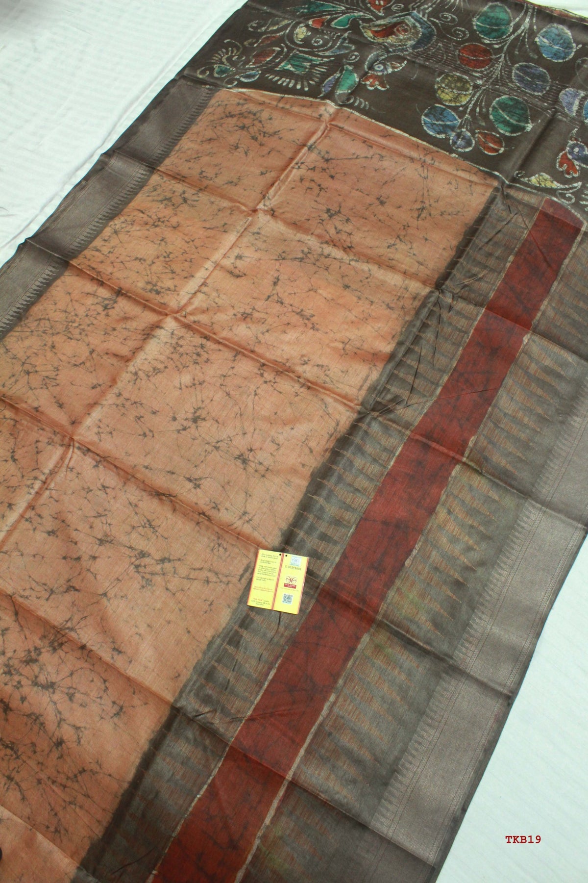 👆Pure Tussar Silk 
Saree With 
Blouse Piece