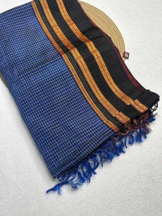 Material - viscos by cotton
Border - gayitri border
Saree Name -ilkal Gayatri micro checks saree
Pallu -cotton pallu
Blouse -running
Handloom -yes
Saree length- 7.2