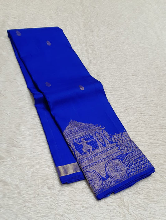 Bhusati | 2G Kanjeevaram Pure silk saree