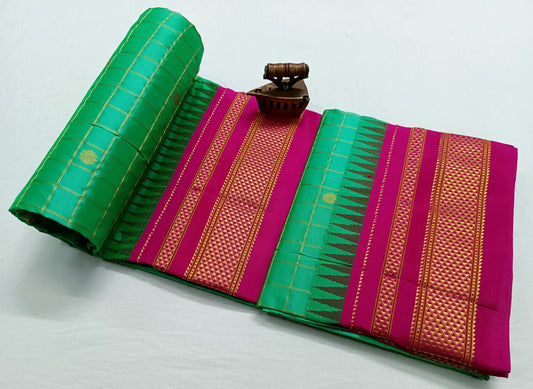 Antara-ilkal-pure-silk-saree Checked Ilkal Pure Silk Saree