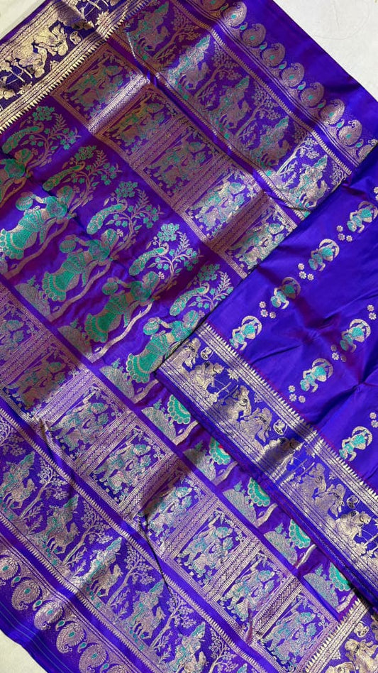Swarnachari saree.
With silkmark.
Material silk with bp.