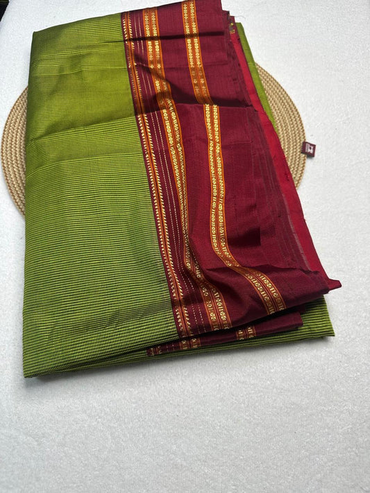 Material - viscos by cotton
Border - gayitri border
Saree Name -ilkal Gayatri micro checks saree
Pallu -cotton pallu
Blouse -running
Handloom -yes
Saree length- 7.2