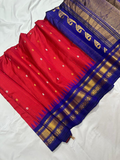 Gunjan | Pure Pattu Gadwal