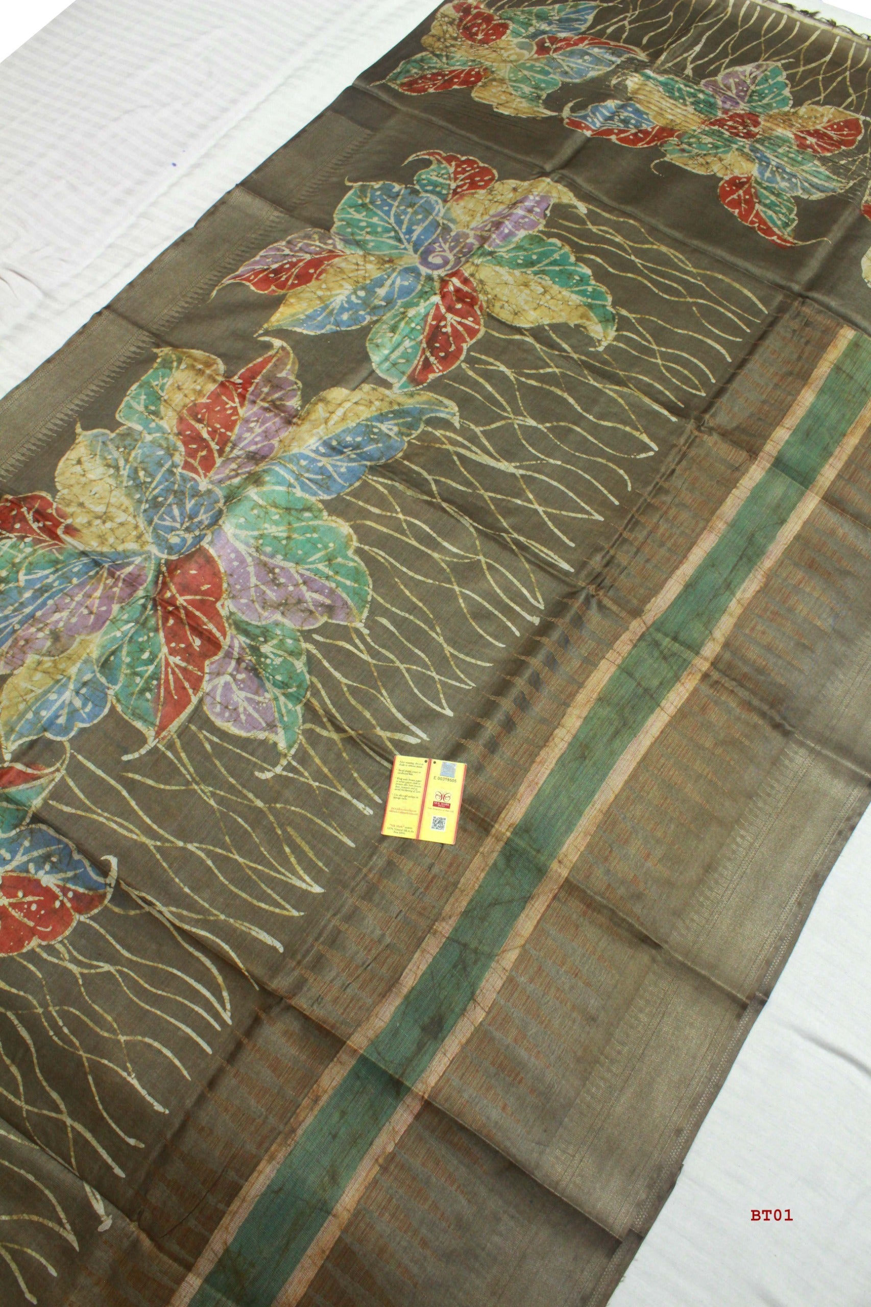 👆Pure Kosa Silk, Hand-batik Print Saree With Blouse Piece