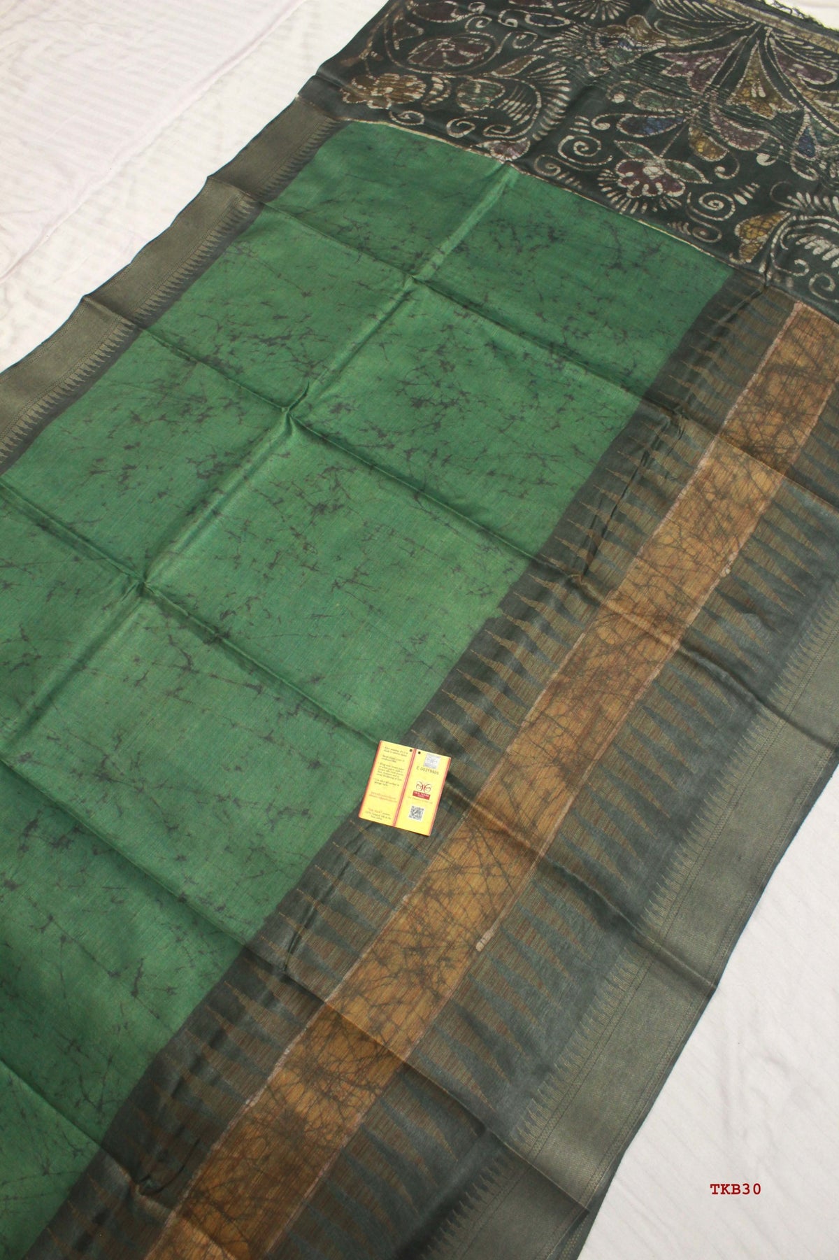 👆Pure Tussar Silk 
Saree With 
Blouse Piece