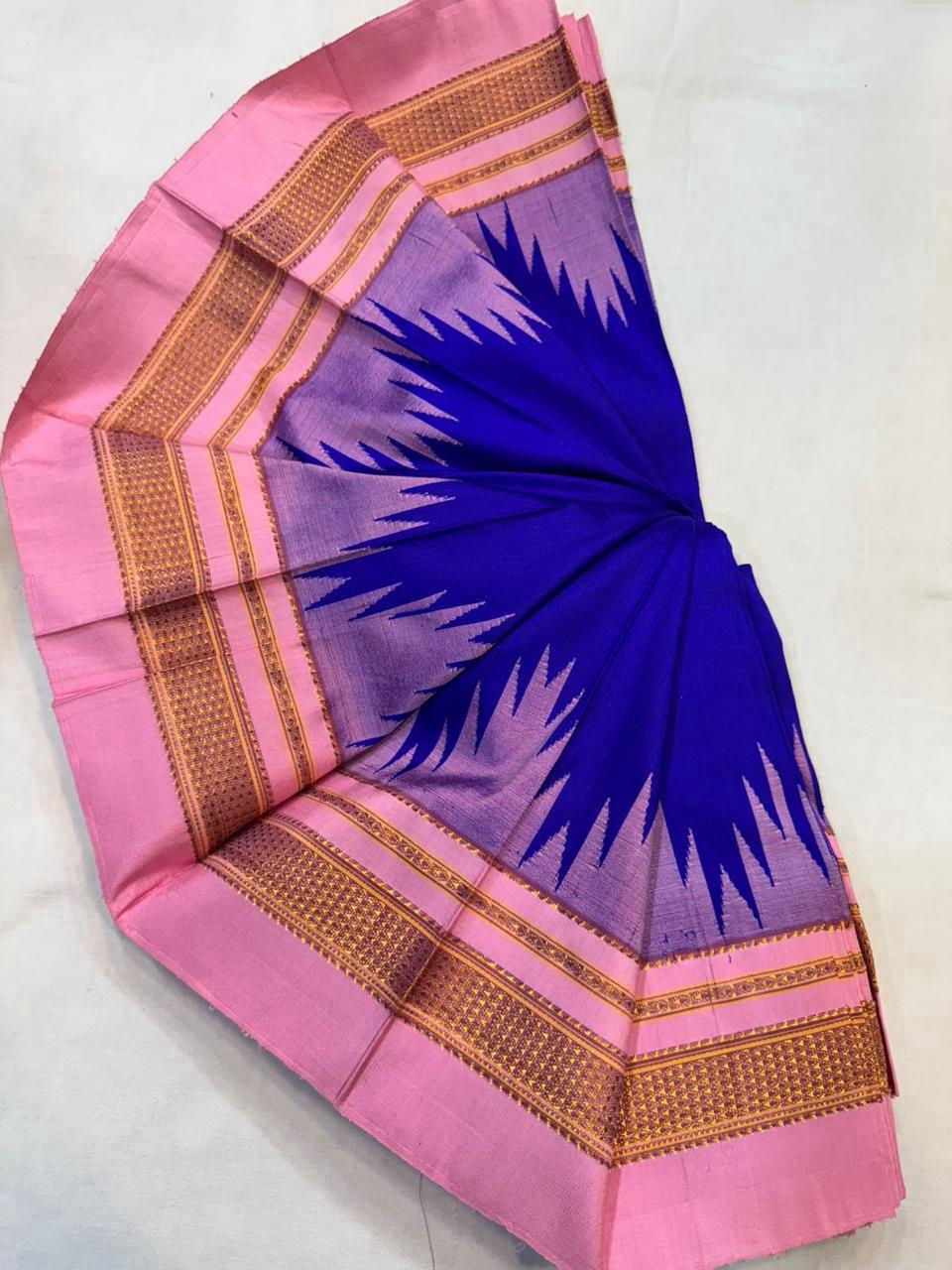 Twinkle | Ilkal Pure Silk Saree