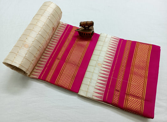 Anupama-ilkal-pure-silk-saree Checked Ilkal Pure Silk Saree