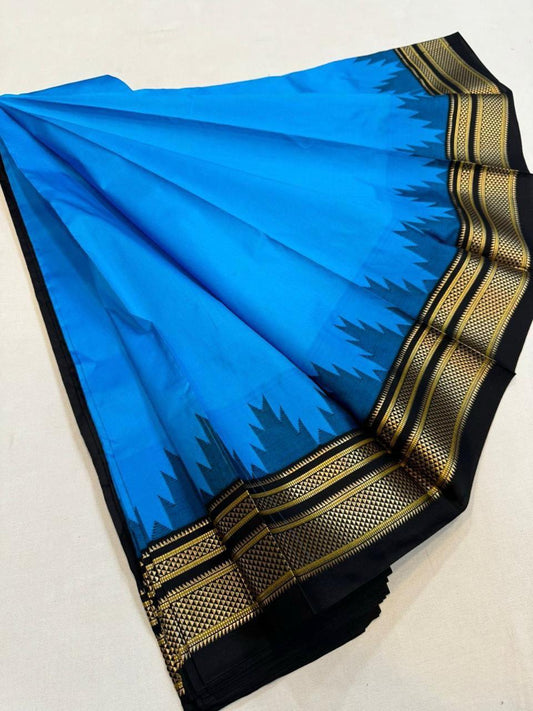 Vijayalakshmi | Ilkal Pure Silk Saree