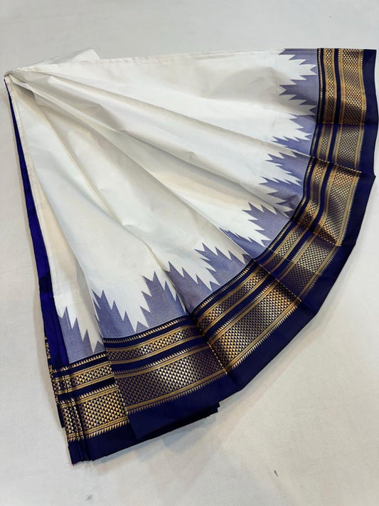 Yamuna | Ilkal Pure Silk Saree