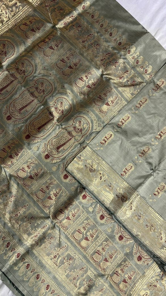Swarnachari saree.
With silkmark.
Material silk with bp.