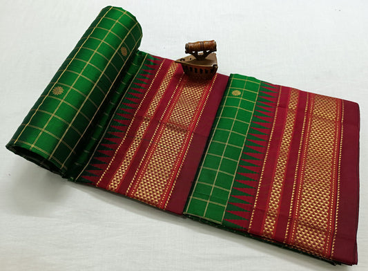 Amruta-ilkal-pure-silk-saree Checked Ilkal Pure Silk Saree