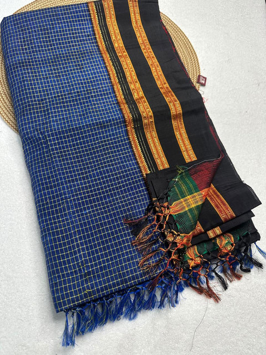 Material - viscos by cotton
Border - gayitri border
Saree Name -ilkal Gayatri micro checks saree
Pallu -cotton pallu
Blouse -running
Handloom -yes
Saree length- 7.2