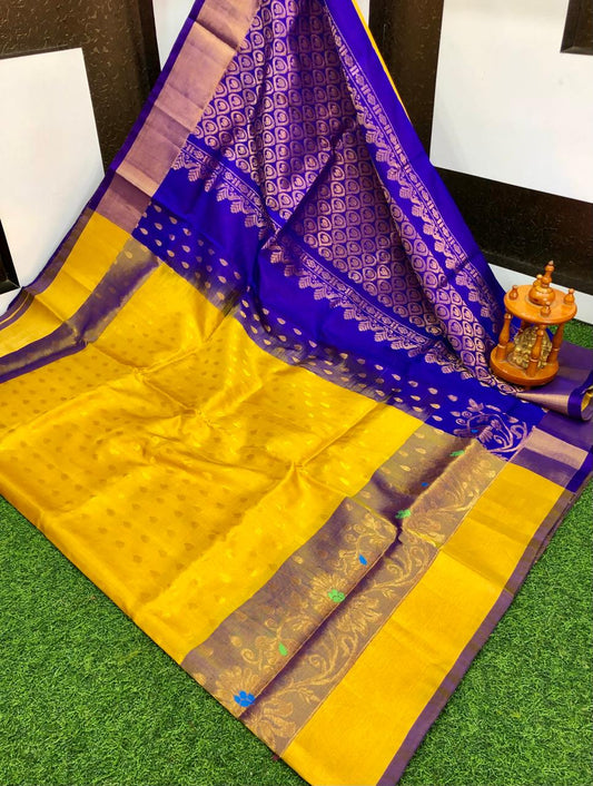 Upma | Uppada Pattu Saree