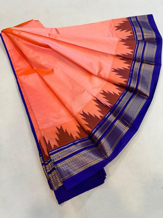 Vanishree | Ilkal Pure Silk Saree