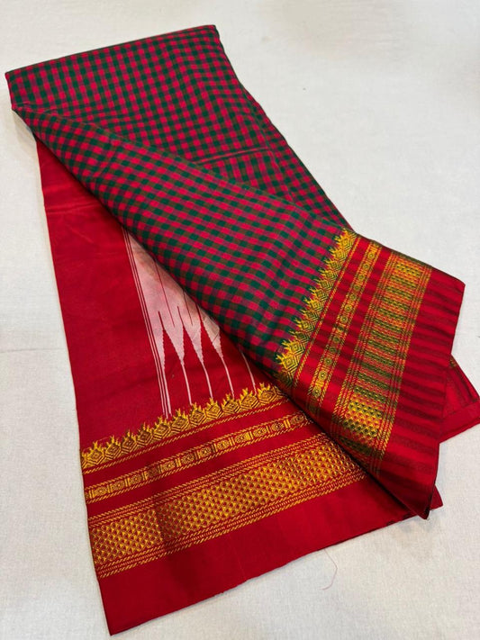 Tena | Ilkal Pure Silk Saree