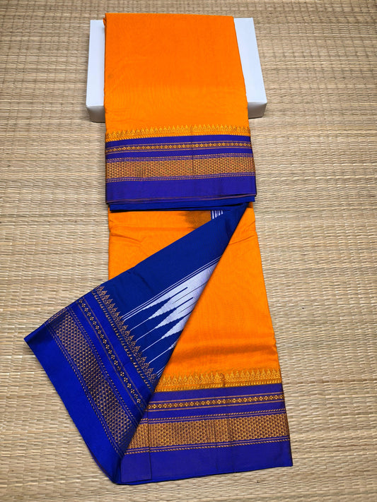 Ilorika | Blended Silk Ilkal Saree