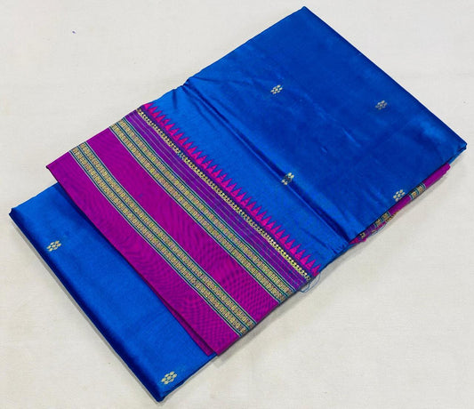 Latha | Narayanpeth Pure Silk Saree