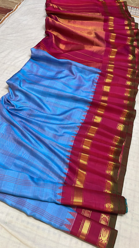 Gadwal Pure silk sarees 