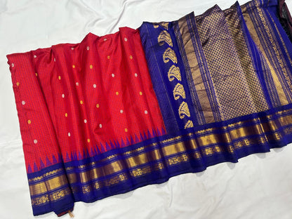 Gunjan | Pure Pattu Gadwal