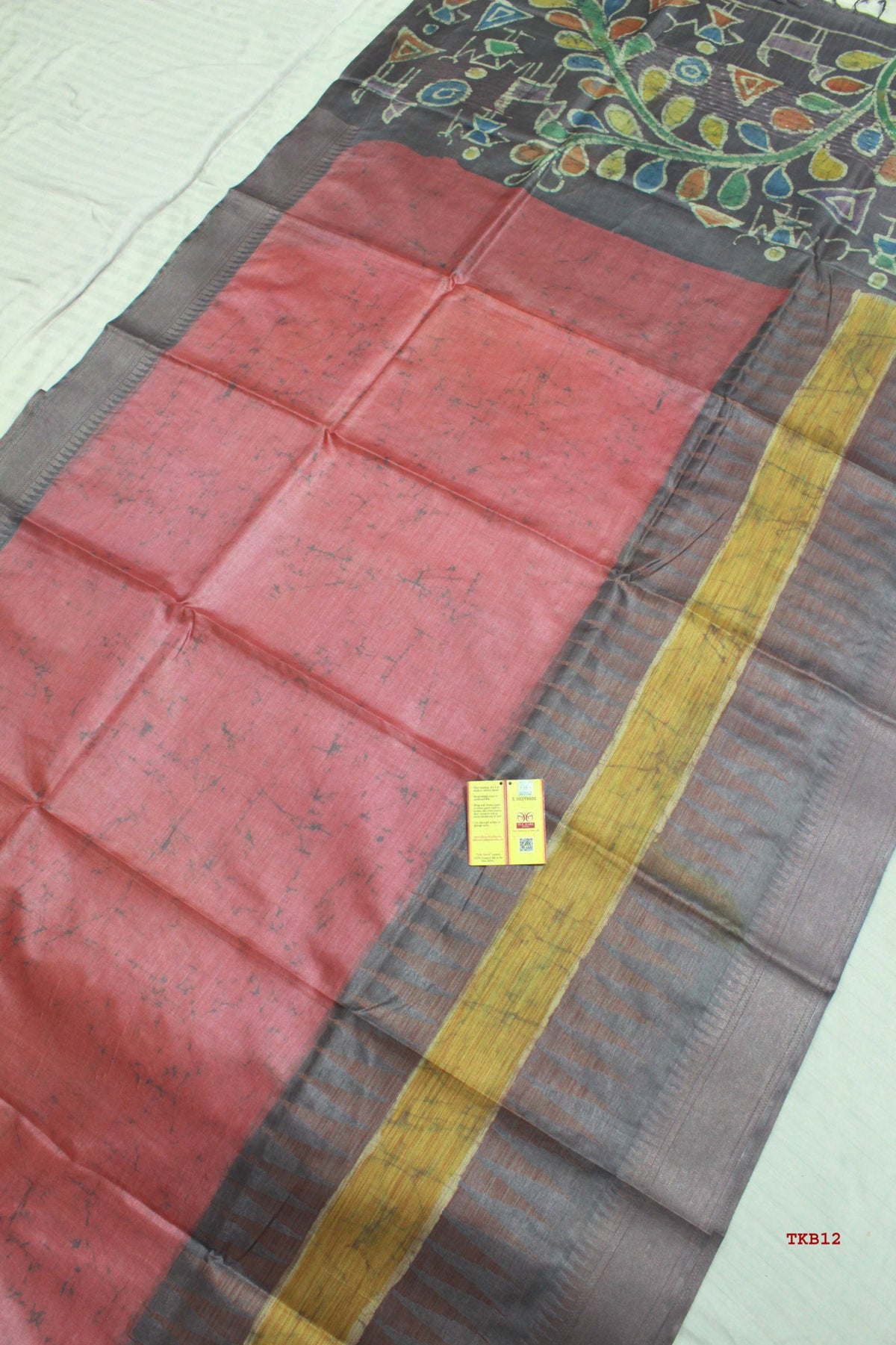👆Pure Tussar Silk 
Saree With 
Blouse Piece