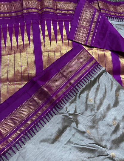 Ilampari| Pure Silk Ilkal Saree