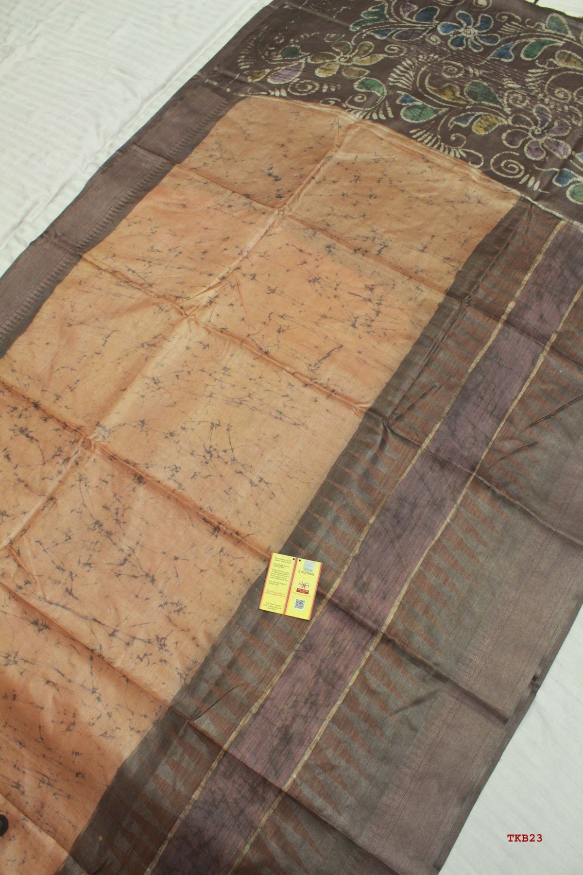 👆Pure Tussar Silk 
Saree With 
Blouse Piece