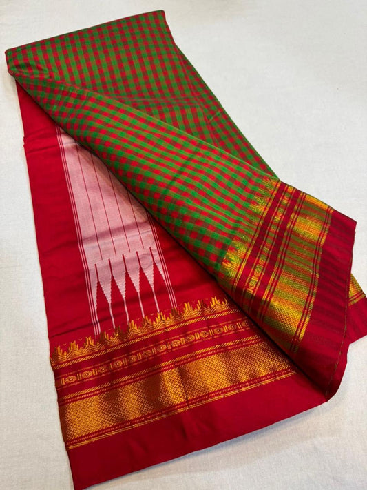 Tisca | Ilkal Pure Silk Saree