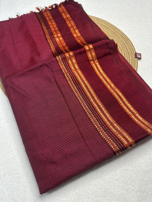 Material - viscos by cotton
Border - gayitri border
Saree Name -ilkal Gayatri micro checks saree
Pallu -cotton pallu
Blouse -running
Handloom -yes
Saree length- 7.2