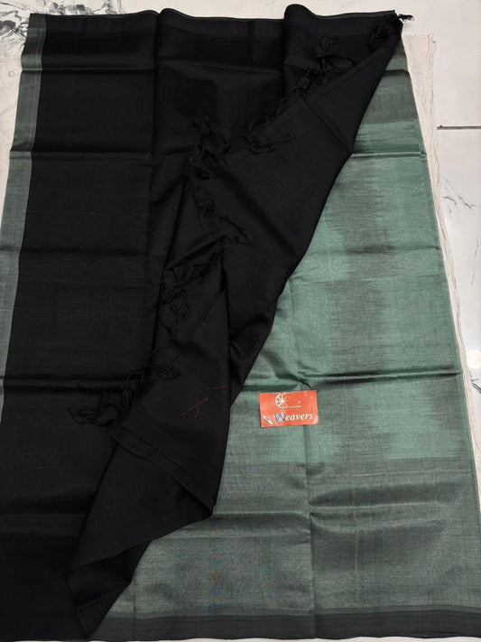 *Pure Handloom Mangalagiri CottonSilk Saree 

*Wholesaree Ikkat Design 

*Without Zari Border  

*Contrast Pallu Blouse 