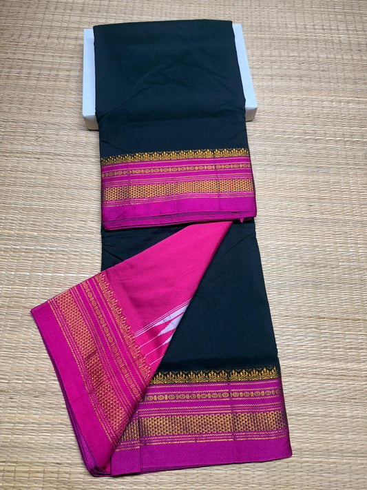 Ilmariyah | Blended Silk Ilkal Saree