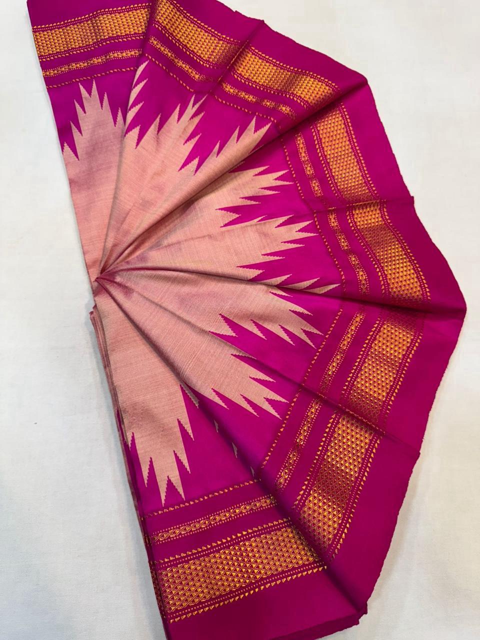 Trisha | Ilkal Pure Silk Saree