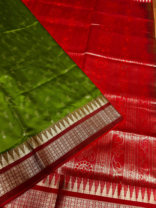 Samyakaa | Sambhalpuri saree