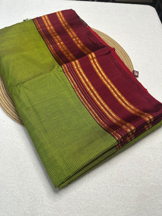 Material - viscos by cotton
Border - gayitri border
Saree Name -ilkal Gayatri micro checks saree
Pallu -cotton pallu
Blouse -running
Handloom -yes
Saree length- 7.2