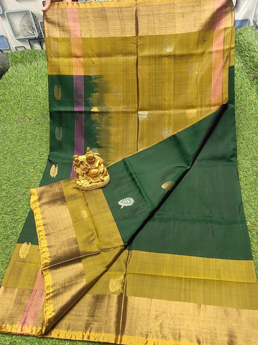 Kainaath-handloom-uppada-pure-pattu-sarees| Handloom Uppada Pure Pattu Sarees