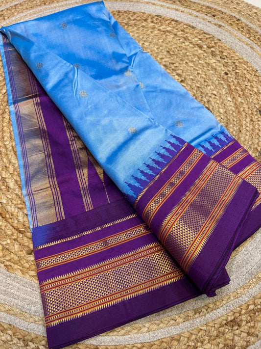 *All New Colours* 

*Exclusive silk ilkal saree*
*Pure silk korvai temple border* with *body butta* design superior quality ilkal saree & contrast blouse 
6.10mtrs length 
Full body pure silk 
Border, pallu & blouse semi silk
