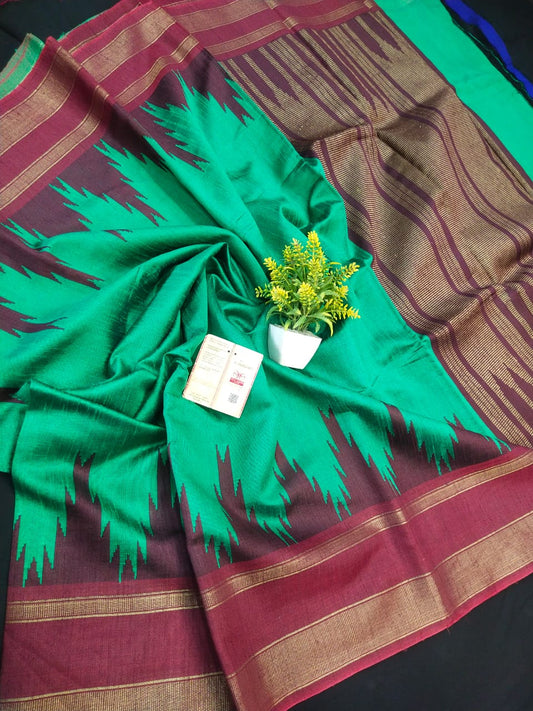 Siyantara | Raw Silk Temple Border Saree