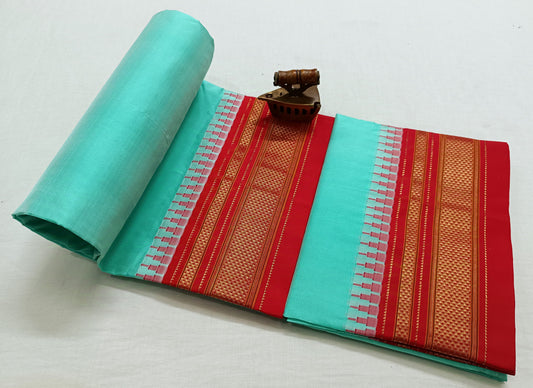 Chahat-ilkal-pure-silk-saree | Plain Ilkal Pure Silk Saree